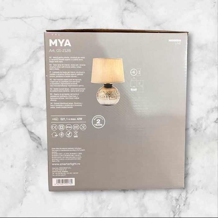 Veioza MYA noua in ambalaj