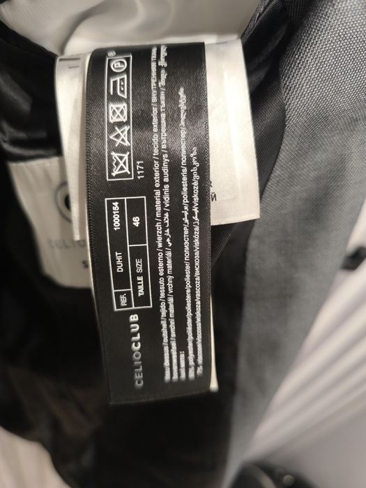 Мъжко сако Celio