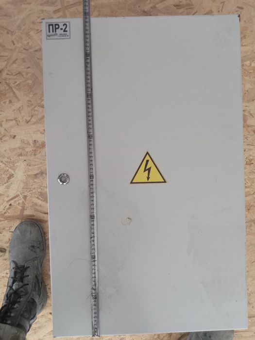 Щит новый полностью укомплектован