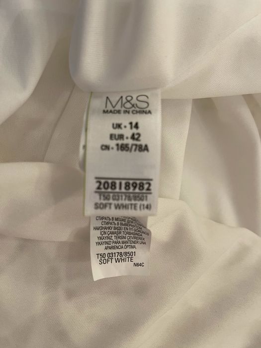 Fustă superbă mark&spencer marimea L