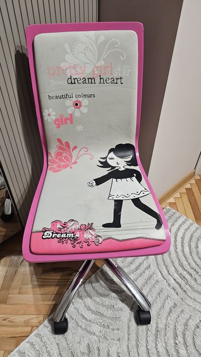 Детски стол за бюро