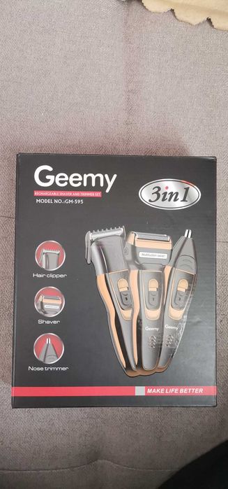 Чисто нова машинка за подстригване.