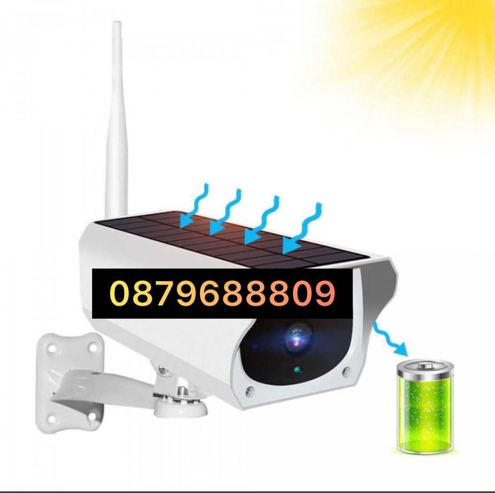 Соларна водоустойчива WIFI камера Full HD, безжична соларна камера