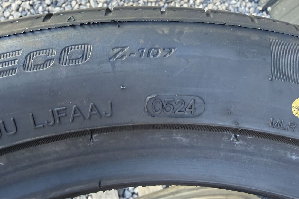 2бр 225/45/17 на 7+мм с 24дот Гудрайд