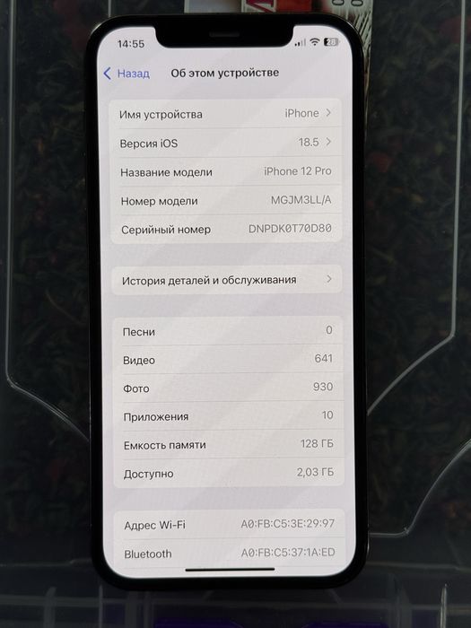 iPhone 12 pro 128GB