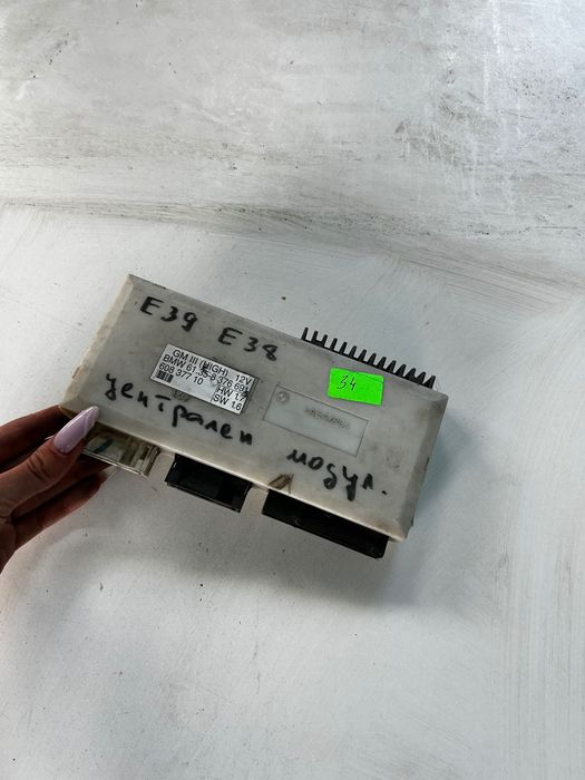 Централен модул E39,E38 BMW, 61358376691