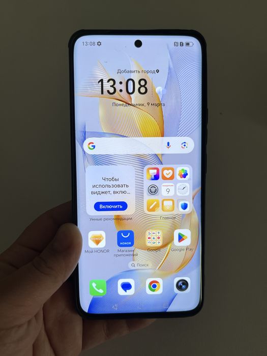 Смартфон Honor 90 256gb