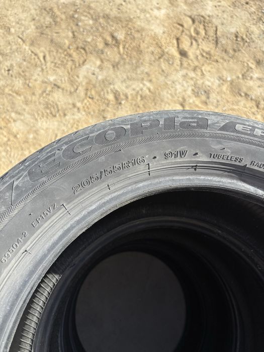 покрышка r16    .