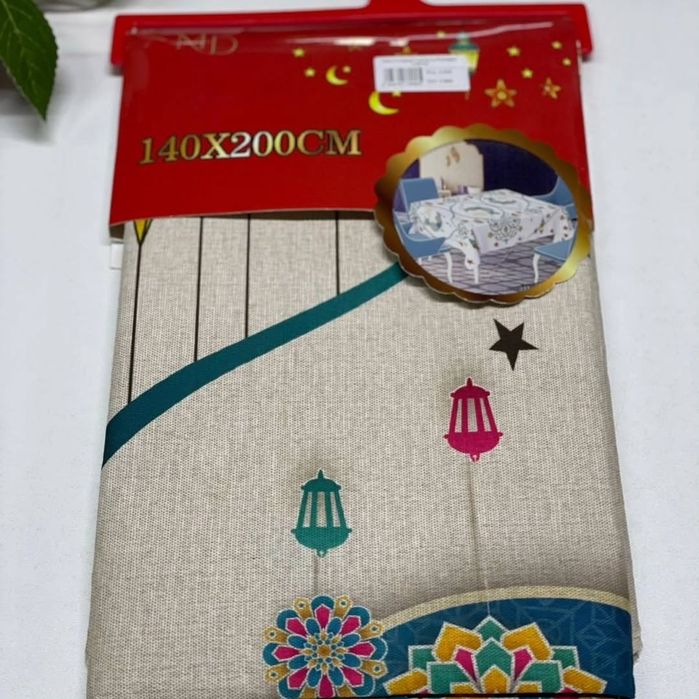 Скатерть (дастархан) Рамадан