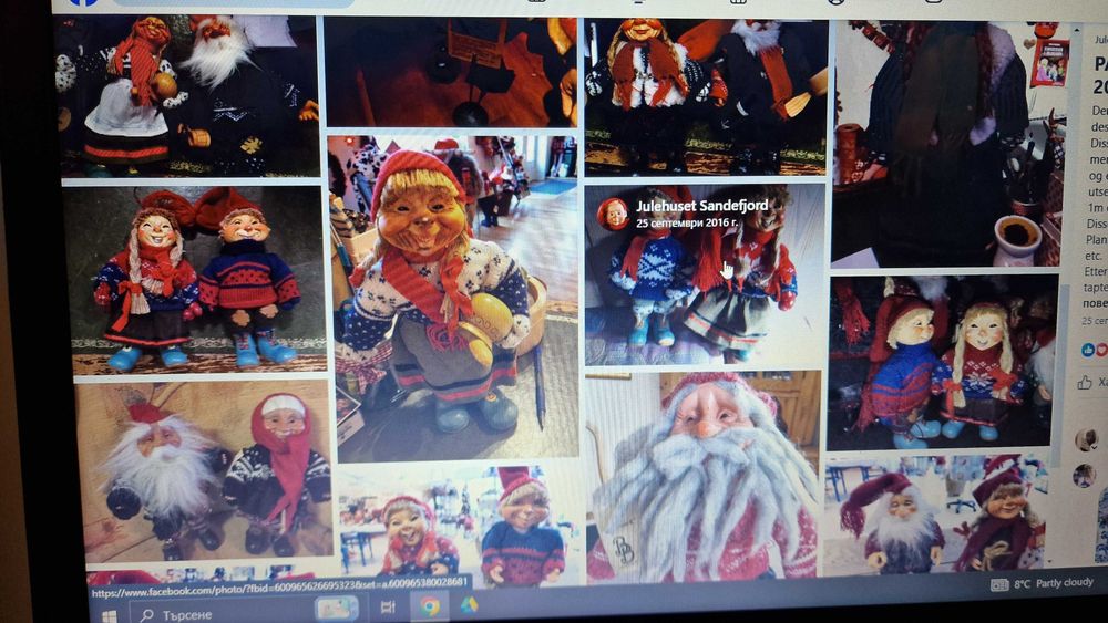 Bebe Norway Paul Bonner– Колекционерски Винтидж Коледен гном!