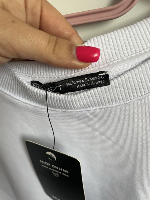 Чисто нов спортен комплект в бяла