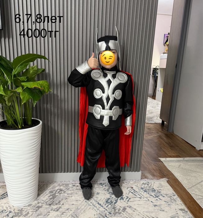 На прокат Пышные платья, костюмы