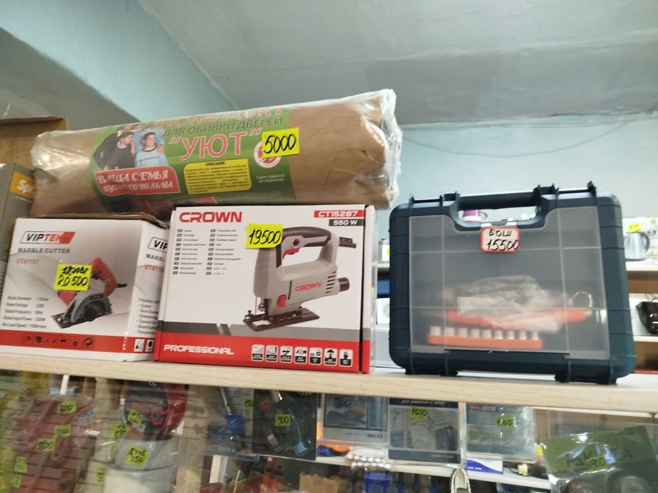 Продаю инструменты хорошего качества! Шахтинск