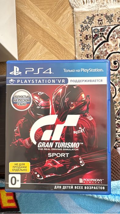 игровые диски на PS4-5