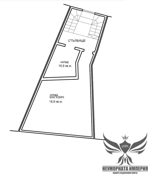 Продава се Парцел в Асеновград - 73 кв.м за 385 €/кв.м - Снимка #7