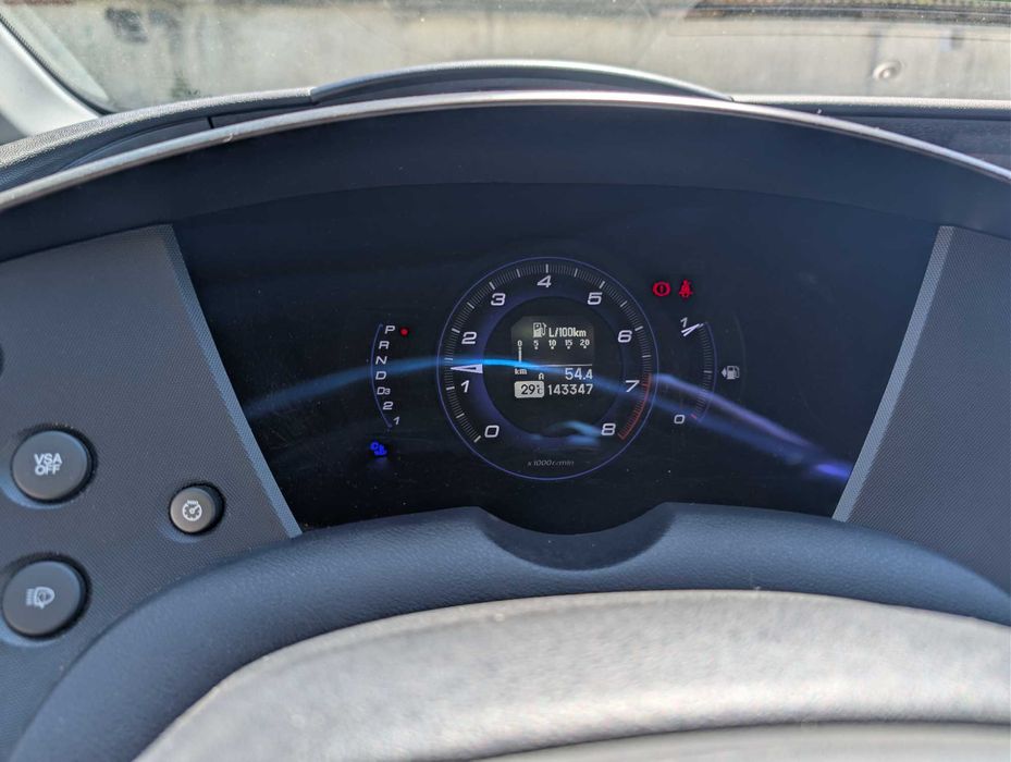 Hoda Civic, 1.8 i-VTEC, automata (CVT)