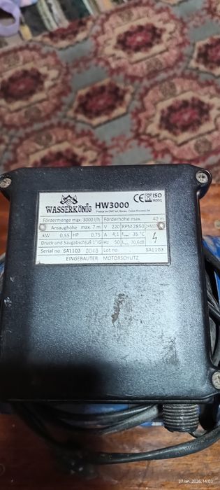 Motor electric de 0,55