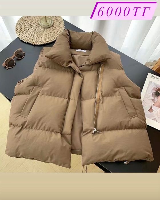 Безрукавки 6000тг