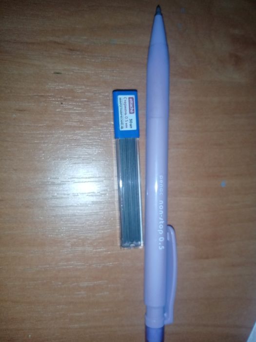 карандаш механический б/у