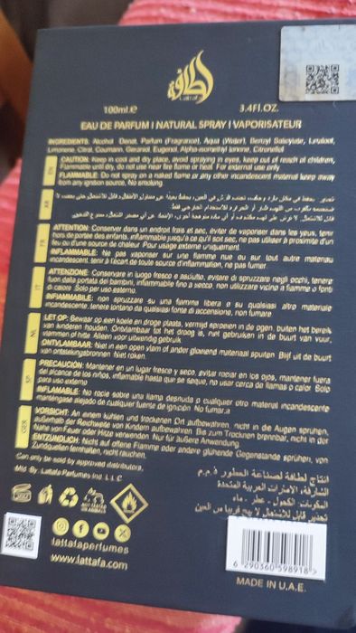 Parfum Lattafa Atheeri