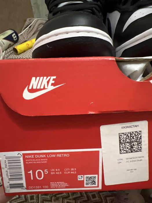 Nike Dunk Low Retro 10,5