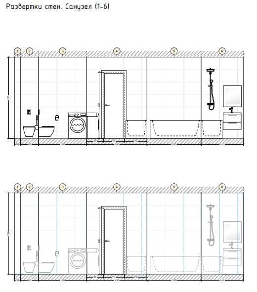 Проектирование квартир и домов