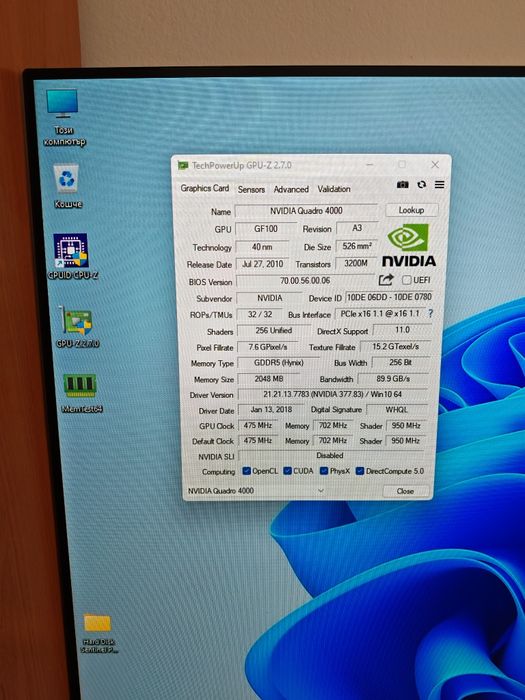 Nvidia Quadro 4000 2gb ddr5 256 bit
