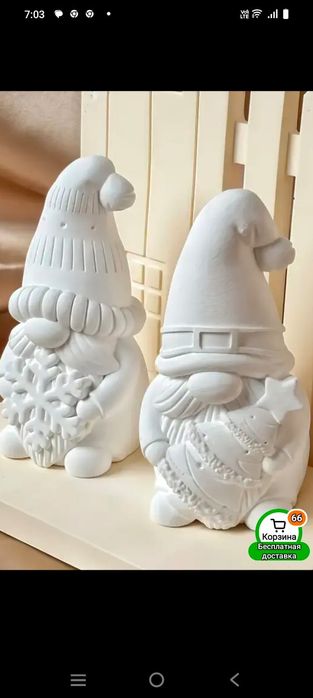 Гипс Фигуры Веселый совенок