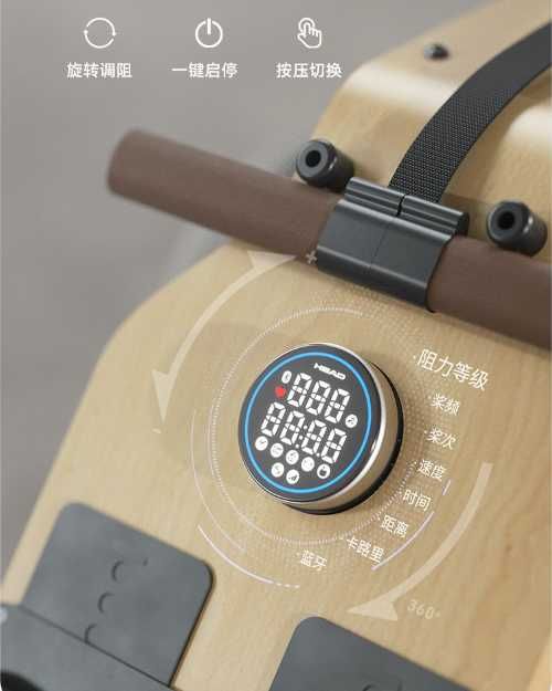 Гребной тренажер HEAD Rowing machine