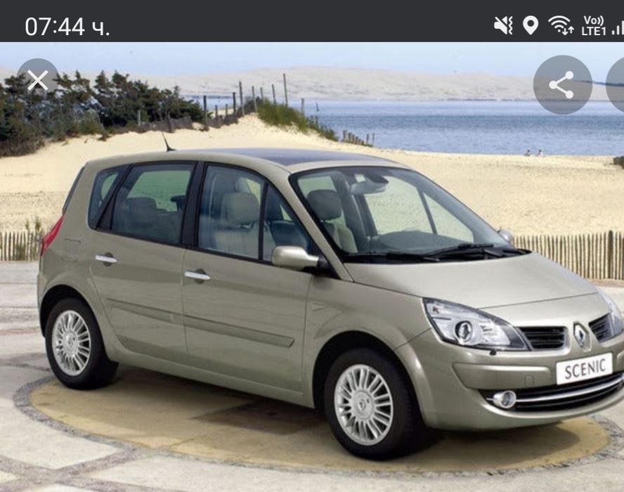 Коли/кола под наем //koli pod naem/rent a car/София/топ цени за месец/