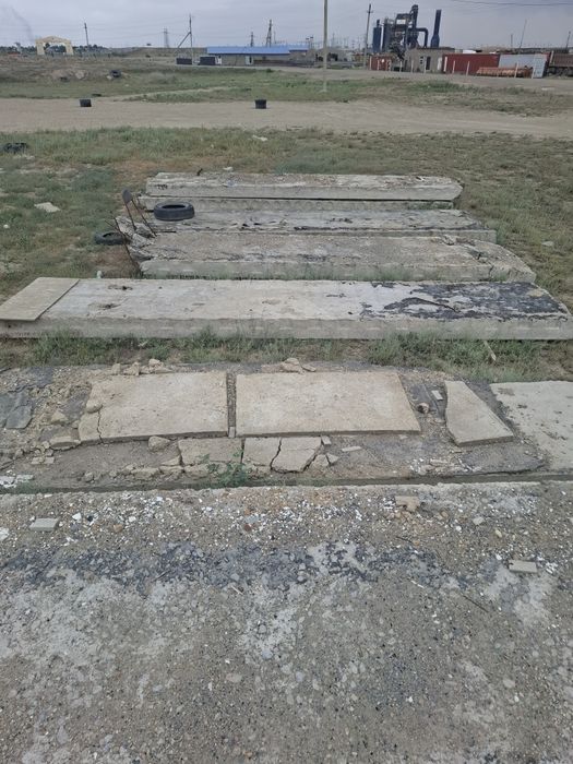 Плита перекрытия
