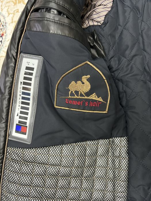 Куртка зимняя мужская