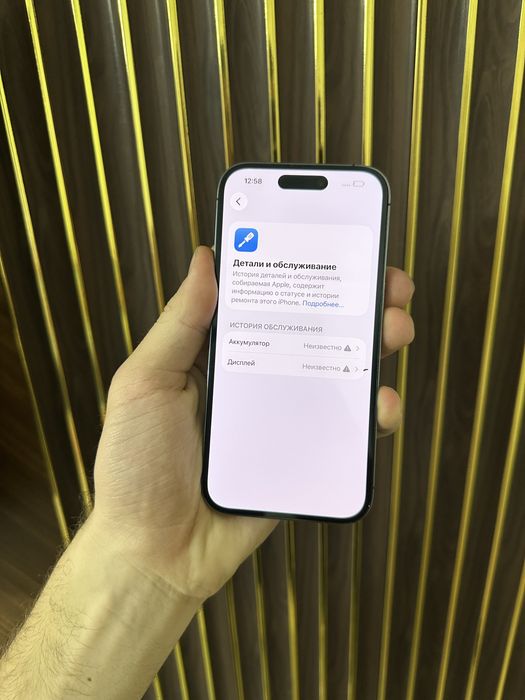 Iphone 14 Pro 256 Айфон 14 Про 256