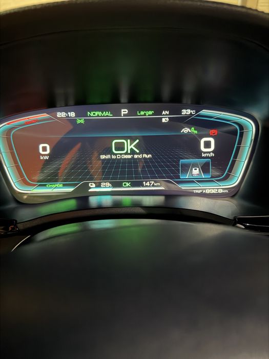 Byd somg plus 2022
