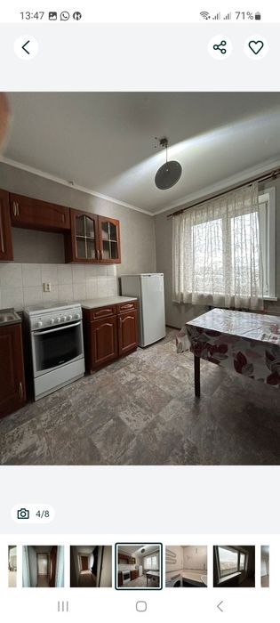 Сдается,1 комнатная квартира