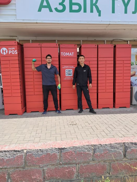 Грузчики недорого