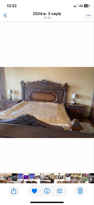 Покрывало для 2 спальной кровати