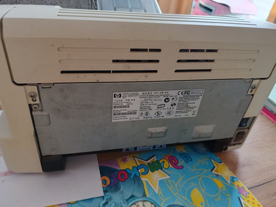 Принтер лазерный 1018