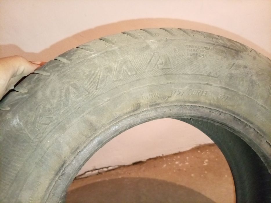Продам летние покрышки