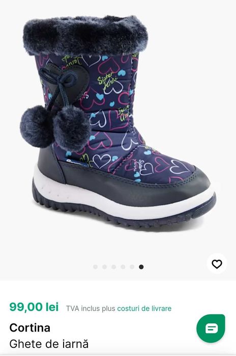 Ghete cizme bebe de zapada imblanite cu fermoar marinea 23 Cortina