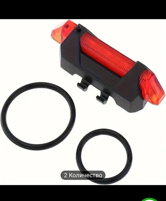 Фар за велосипед колело акумулаторен  USB