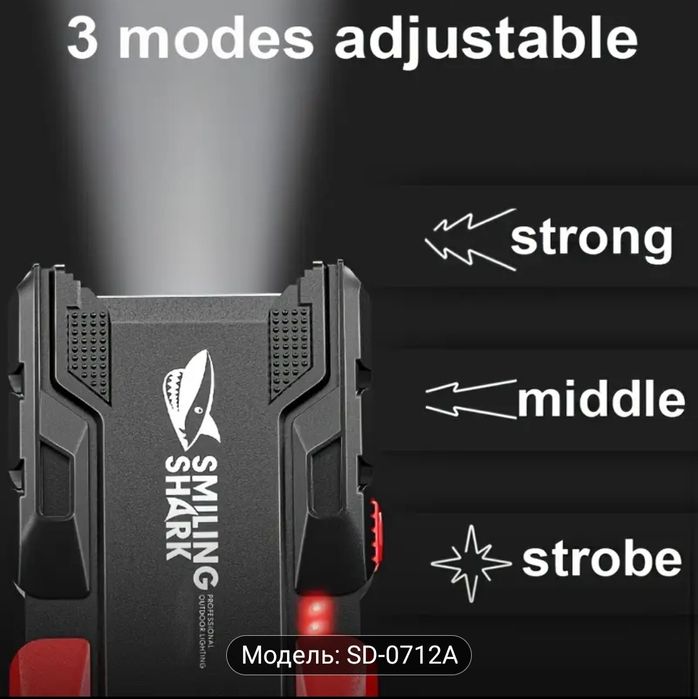 Фонарик пауэр банк