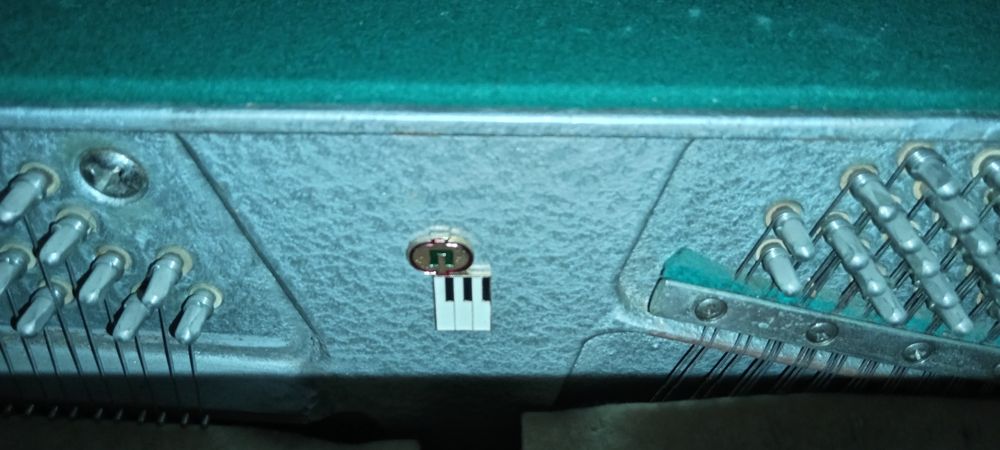 Пианина в хорошо састаянии