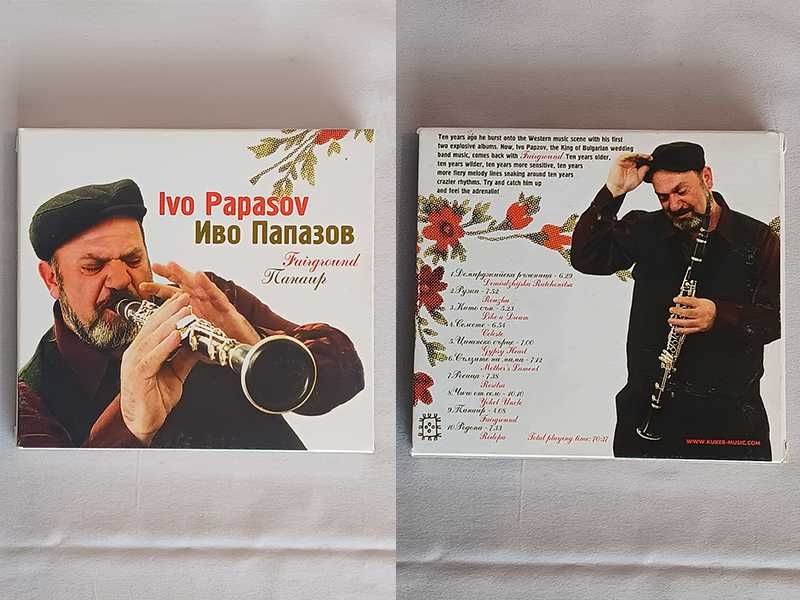 Компакт диск CD на Формация за Ромска Музика + ОРК. КРИСТАЛ + КЮЧЕЦИ !