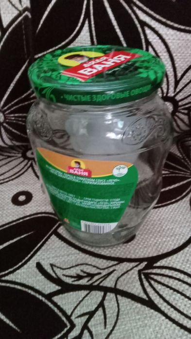 Банки стекляные с крышками