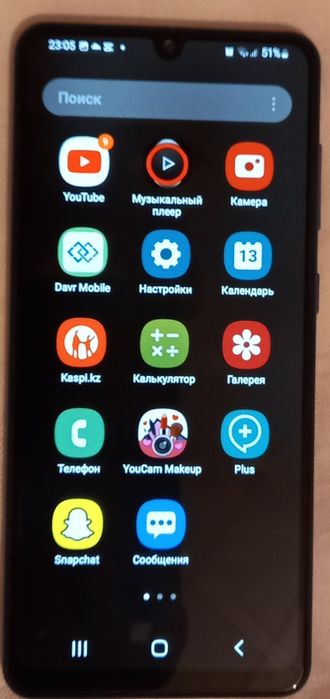 А31 сотқа сатылады