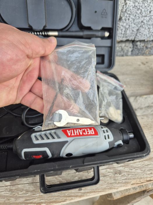 Гравер бор машинка сатылады