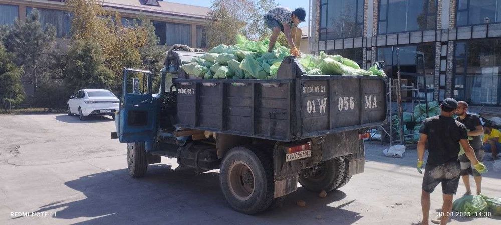 Вывоз строительного мусора. Ташкент. ЗИЛ