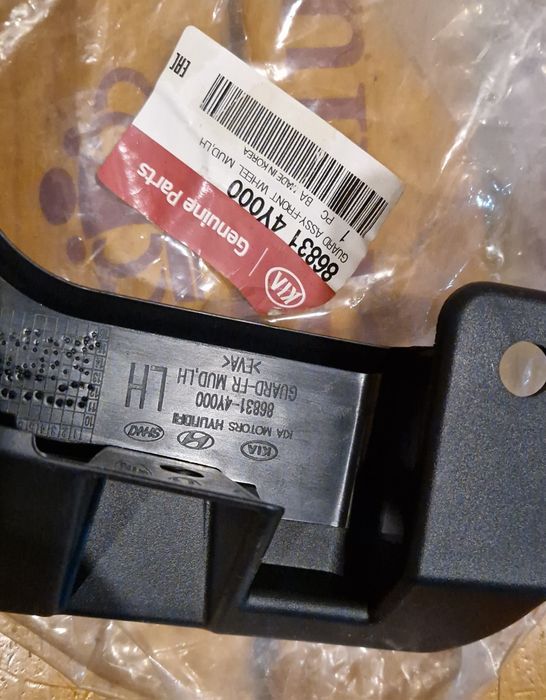 Брызговик хундай кия рио