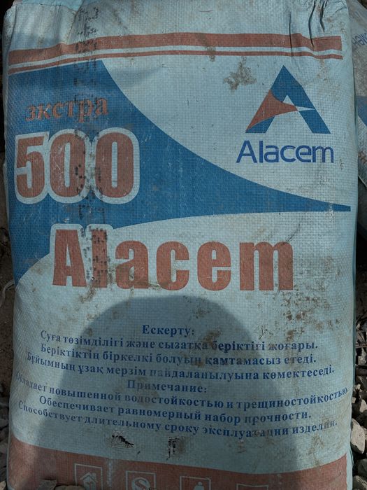 Отсев в мешках Алматы